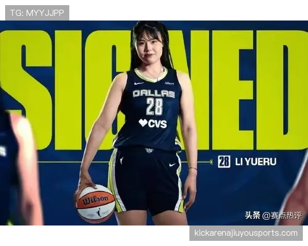 李月汝随手一件外套的价钱把我钱包吓哭