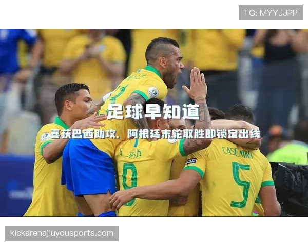 波黑出线背后：末轮击败卡塔尔成为转折点