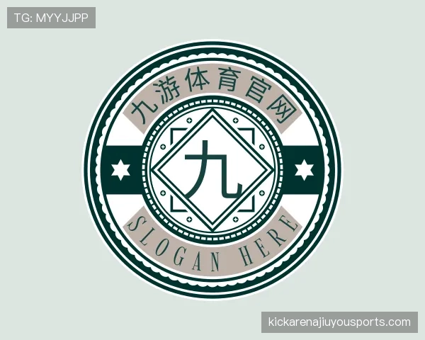 认识九游体育app